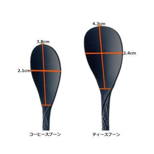 槌目カトラリー 黒 選べる3種類 コーヒースプ...の詳細画像5