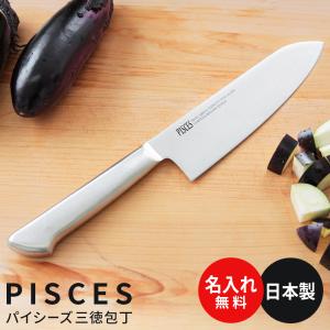 ⭐︎新品ツヴィリングZWILLNG J.A HENCKELS JAPAN 包丁 ZWILLING J.A. HENCKELS（ツヴィリング J.A. ヘンケルス） | リビング