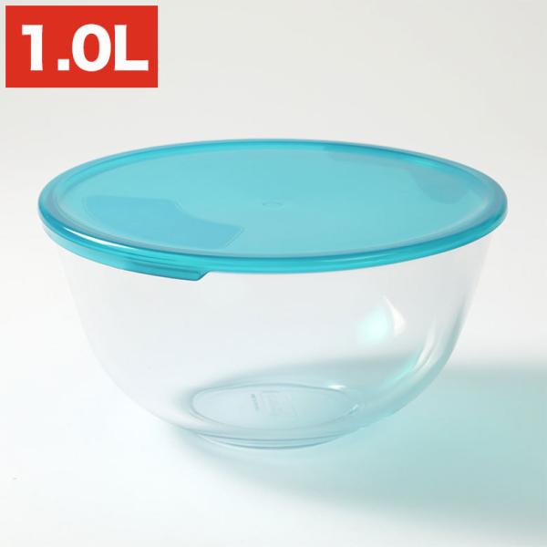 パイレックス フタつき耐熱ガラスボウル 1.0L Pyrex PRX0006