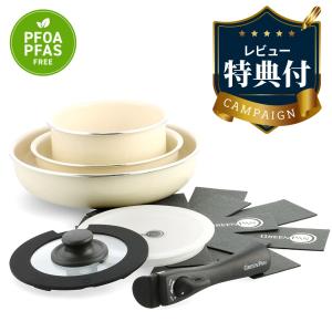 GreenPan CLICK CHEF グリーンパン クリックシェフ 4点セット GREEN PAN（グリーンパン） クリックシェフ 4点セット（ガス火・IH対応