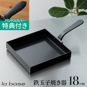 大釜 アルミイモノ 特製平釜120cm 巨大鍋 1-0398-0116 : 料理道具の