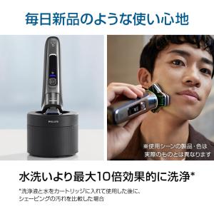 フィリップス クイッククリーンポッド カートリ...の詳細画像2