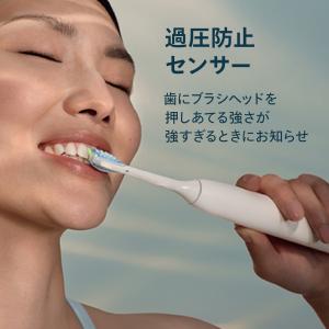 電動歯ブラシ 音波歯ブラシ フィリップス ソニ...の詳細画像4