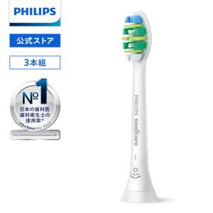Philips フィリップス ソニッケアー ホワイトプラス 替えブラシ Philips フィリップス ソニッケアー ホワイトプラス 替えブラシ
