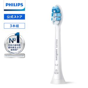 Philips フィリップス ソニッケアー ホワイトプラス替えブラシ Philips フィリップス ソニッケアー ホワイトプラス替えブラシ
