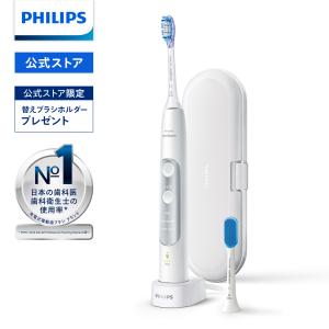 ソニッケアー PHILIPS 電動歯ブラシ エキスパートクリーン ソニッケアー PHILIPS 電動歯ブラシ エキスパートクリーン