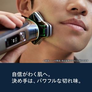 アウトレット 箱潰れ 髭剃り 電動シェーバー ...の詳細画像1