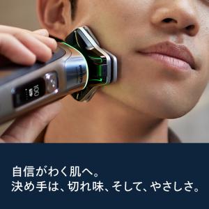 髭剃り 電動シェーバー メンズ 電動 フィリッ...の詳細画像1