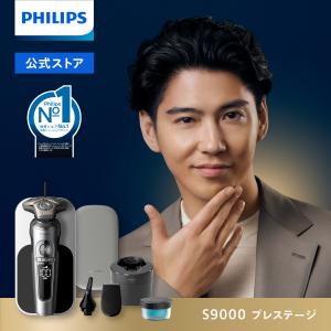 Philips（フィリップス） S9000シリーズ ブラック S9986/30 メンズ