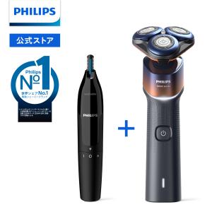 髭剃り 電気シェーバー メンズ 電動 鼻毛カッター 男性 耳毛 フィリップス 5000Xシリーズ NT1650/17 回転式 充電式 防水 丸洗い 早剃り 純正品 父の日