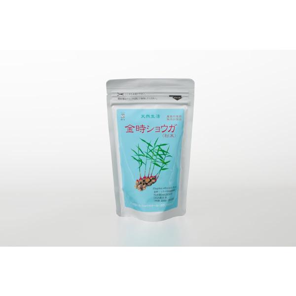 茶々 金時ショウガ粉末 100g