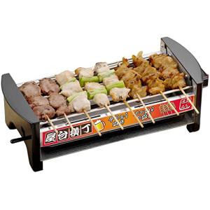 三ッ谷電機 屋台横丁 卓上焼き鳥 焼肉 たこ焼き器 鉄製 MYT-800｜フィロソフィー