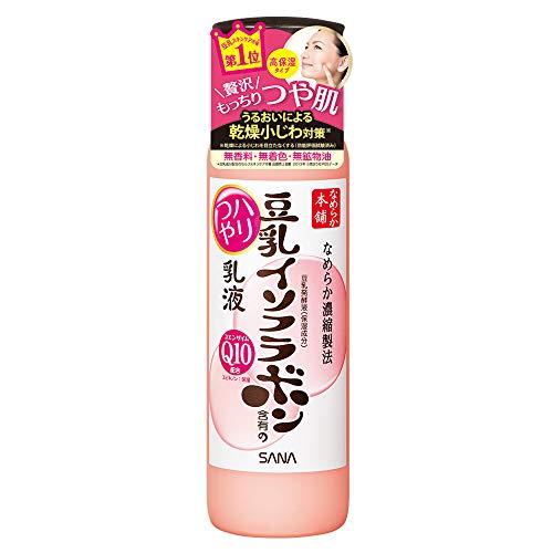 なめらか本舗 ハリつや乳液 N 150ml