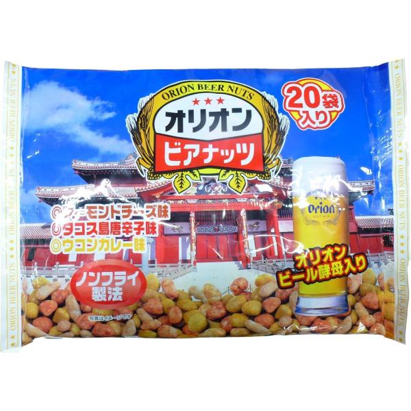 サン食品 ジャンボ オリオンビアナッツ(16g×20袋)