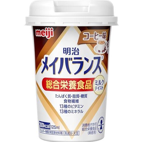 【まとめ買い】明治 メイバランス Miniカップ コーヒー味 125ml×12本