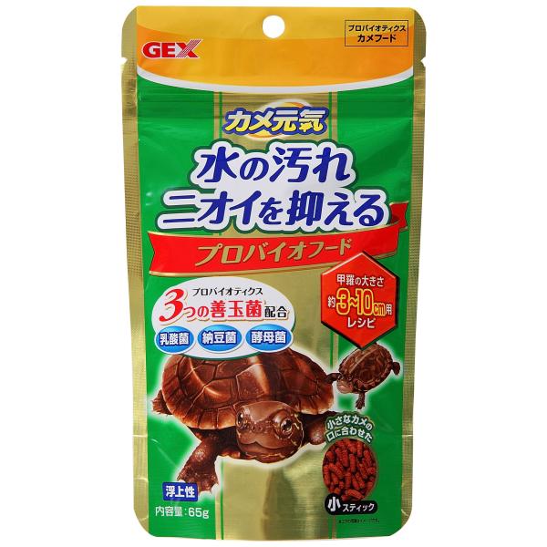 ジェックス カメ元気 プロバイオフード 65g