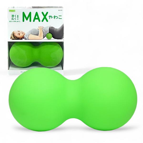 La-VIE(ラヴィ) MAXやわこ 筋膜リリースボール ストレッチボール フォームローラー ピーナ...