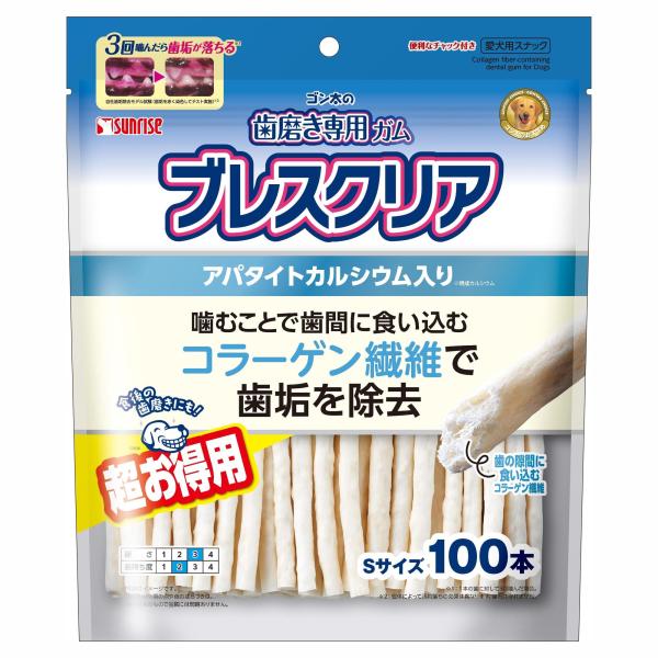 ゴン太の歯磨き専用ガム ブレスクリア アパタイトカルシウム入り S 超お徳用 100本