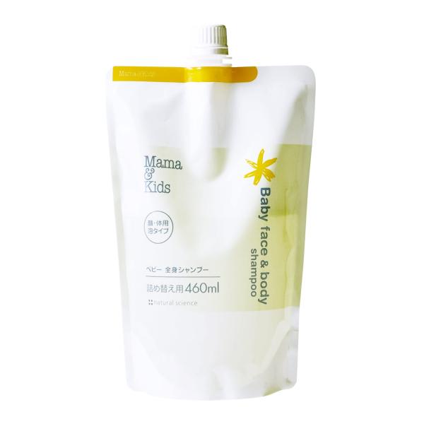 Mama&amp;Kids ママ&amp;キッズ ベビー全身シャンプー詰め替え用 460ml [ 低刺激スキンケア ...