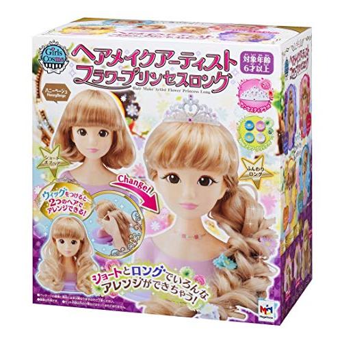 ヘアメイクアーティスト フラワープリンセスロング