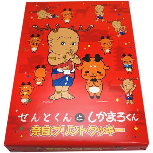 new奈良みやげ　せんとくんとしかまろくん 奈良プリントクッキー(赤)　20枚入