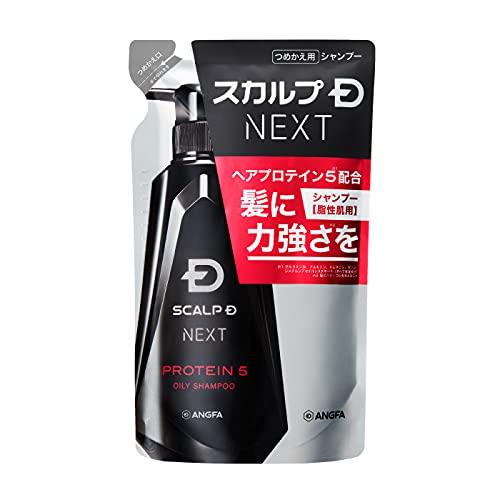 スカルプD ネクスト プロテイン5 メンズ 詰め替え用 オイリー 300ml アンファー スカルプシ...