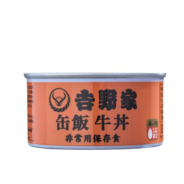 吉野家 [缶飯 牛丼6缶セット] 非常食 保存食 缶詰 /常温便 防災食