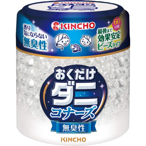 KINCHO ダニコナーズ ビーズタイプ ダニよけ 消臭 60日用 無臭性 置き型