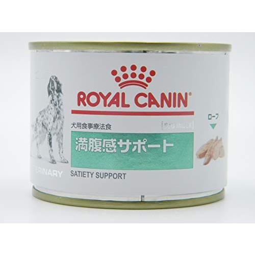 【療法食】 ロイヤルカナン ドッグフード 満腹感サポート 195グラム (x 12)