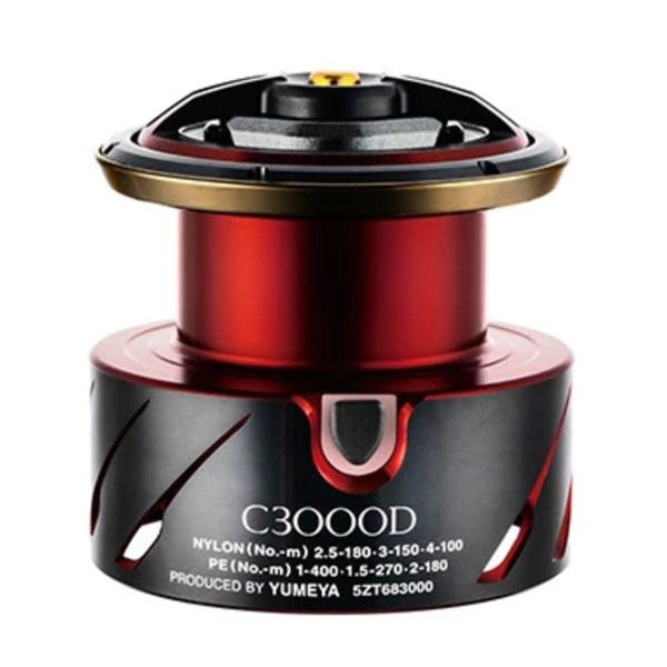 シマノ(SHIMANO) 純正 リールパーツ 夢屋 20 BB-X FB C3000 スプール