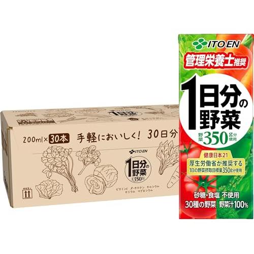 伊藤園 1日分の野菜 30日分BOX (紙パック) 200ml×30本