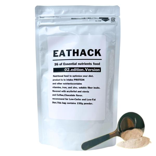 断食 ファスティング 専用 プロテイン EATHACK（イートハック）150g ミウラタクヤ商店 計...