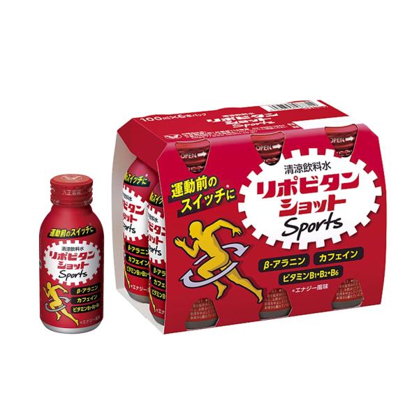 リポビタンショットSports100ml×6本ゴルフ野球サッカー陸上バスケあらゆるスポーツで勝ちたい...