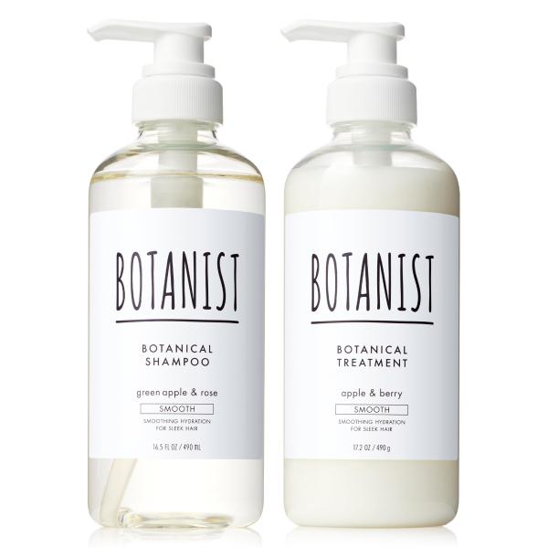 【旧モデル】BOTANIST ボタニスト | シャンプー トリートメント セット ボトル 【スムース...