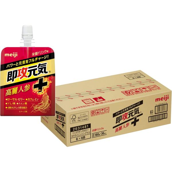 即攻元気ゼリー 高麗人参+ 栄養ドリンク味 180g×36個 【ケース】 明治