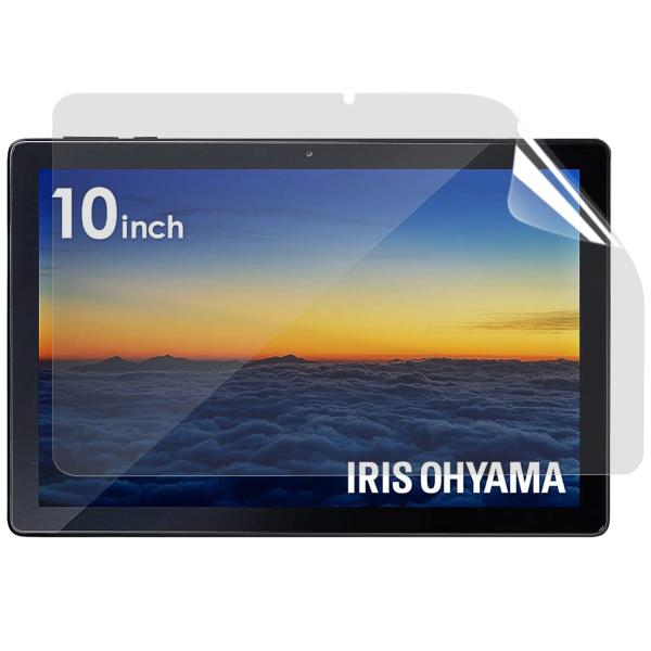 アイリスオーヤマ タブレット LUCA TE101N1-B 10インチ用 ブルーライトカット フィル...