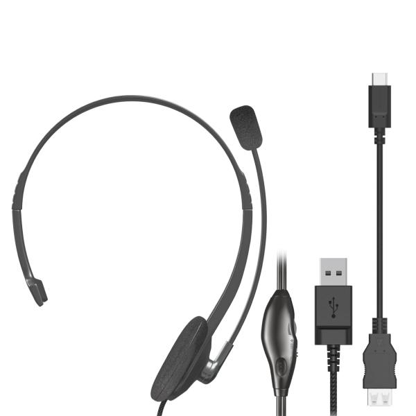 エレコム(ELECOM) ヘッドセット USB接続 オーバーヘッド型 マイクアーム付き USB Ty...