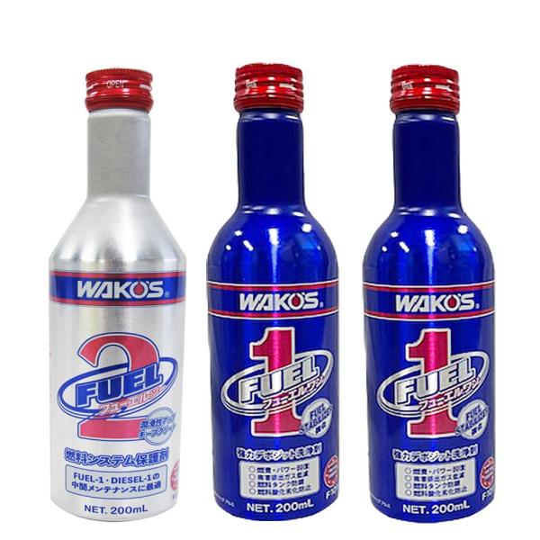 ワコーズ(Wako&apos;s) WAKO&apos;S ワコーズ「フューエルワン 【F-1】200ml×2本」+「フ...