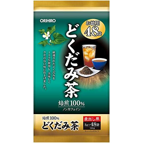 オリヒロ 徳用どくだみ茶 3g×48袋 ノンカフェイン