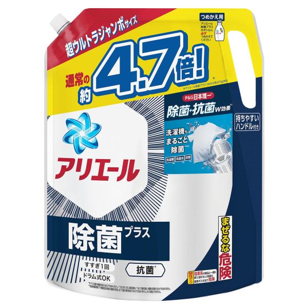アリエール 抗菌ジェル 除菌プラス 超ウルトラジャンボ 詰め替え 2.02kg
