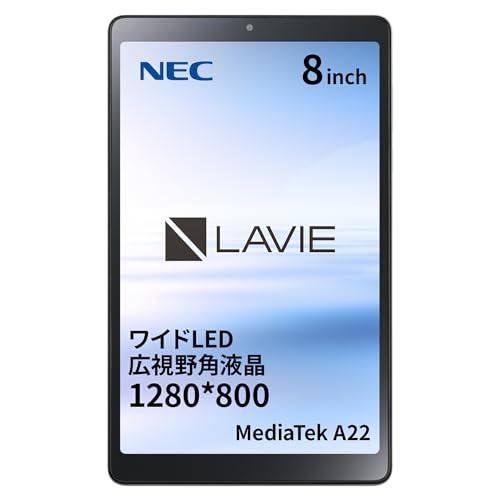 【タブレット 8.0インチ】NEC LAVIE T0855GAS【MediaTek A22/Andr...