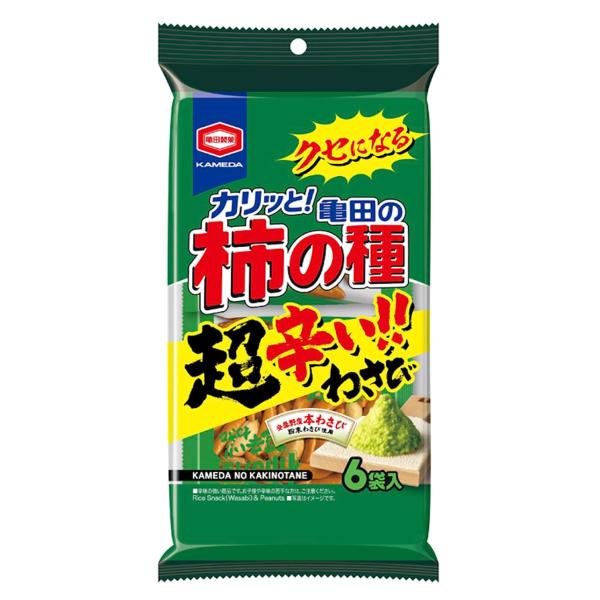 亀田製菓 亀田の柿の種超わさび6袋詰 161g×6袋