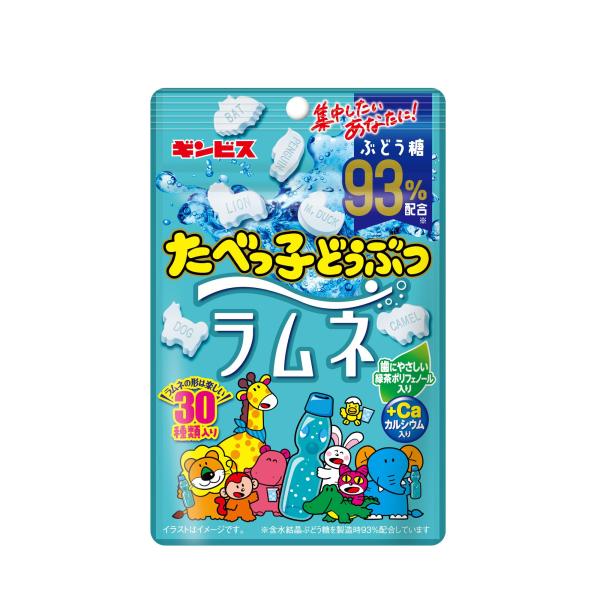 ギンビス たべっ子どうぶつラムネ 38g×10袋