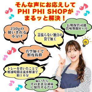 国産 豚肉 小分け パック ご自宅用 真空包装...の詳細画像3