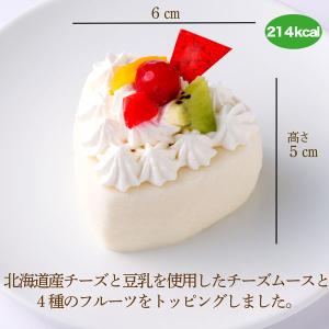 犬用ケーキ 誕生日 ハートのチーズミルク 冷凍...の詳細画像1