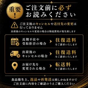 ご飯泥棒!特製 味噌タレ漬け 国産鶏肉 ニラ入...の詳細画像5