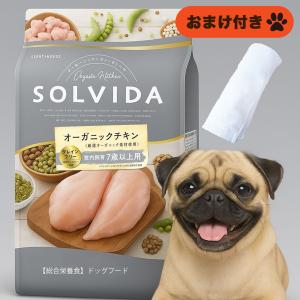 ziwi peakスチーム&ドライ【 チキン with オーチャードフルーツ】 3.2