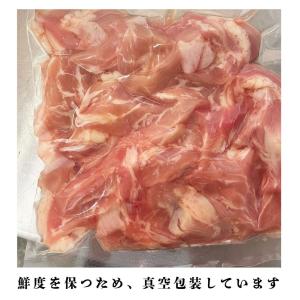 国産 鶏肉 せせり1.5Kg ( 250g ×...の詳細画像3