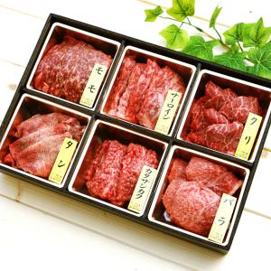 敬老の日 佐賀牛 焼き肉セット 480g(2~...の詳細画像1