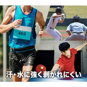 パワーテープ 70枚入の詳細画像4